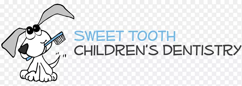 甜食儿童牙科品牌
