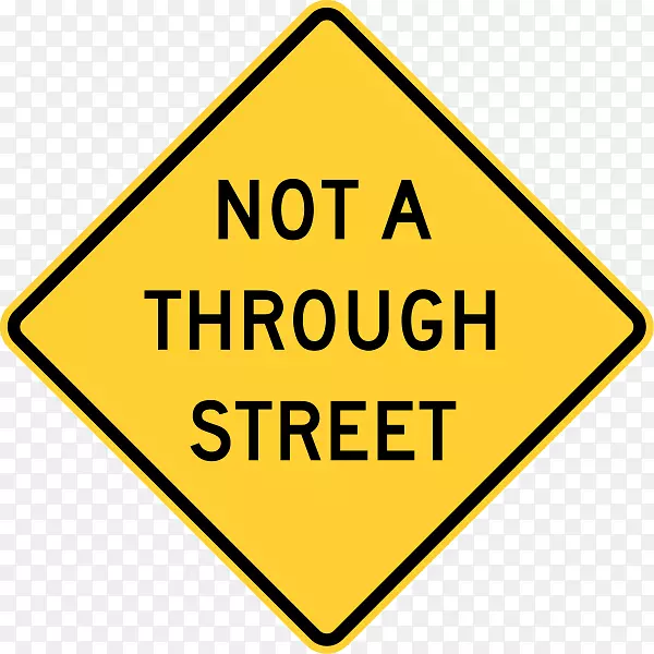 安全交通标志电脑图标剪贴画街道标志