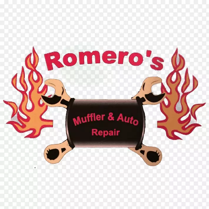 罗梅罗消声器排气系统汽车维修