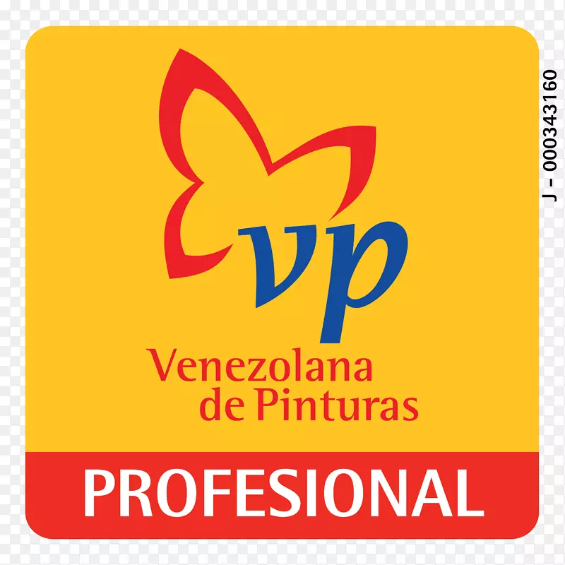 商标线字体-委内瑞拉