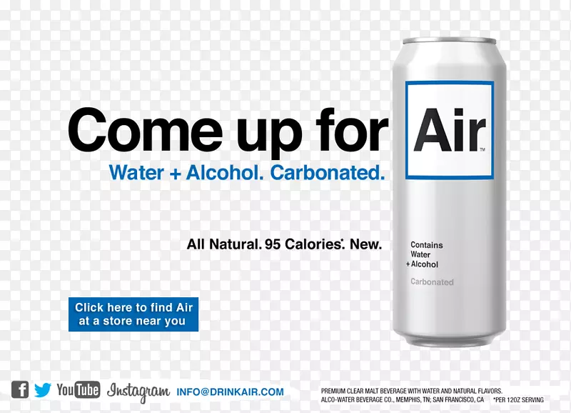 夏威夷水务品牌-喷水汽水