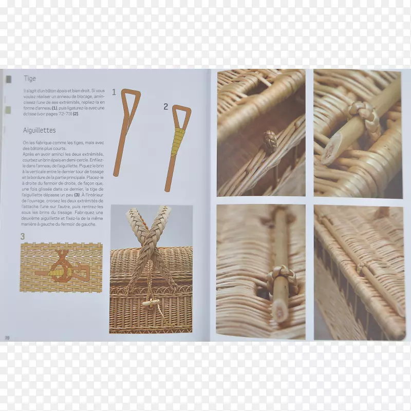 拉凡尼篮子编织书拉菲棕榈手工艺品