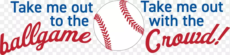 棒球：球员，世界系列，唱片标志伏特加旗帜品牌-拿出食物。
