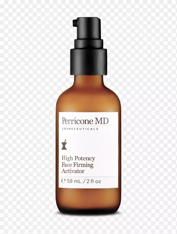 Perricone Md高效胺类面部除皱术化妆品护肤面膜
