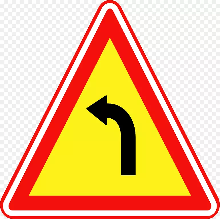 交通标志警告标志交通灯-交通灯