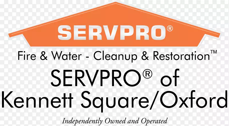NoPhone组织品牌标志Servpro