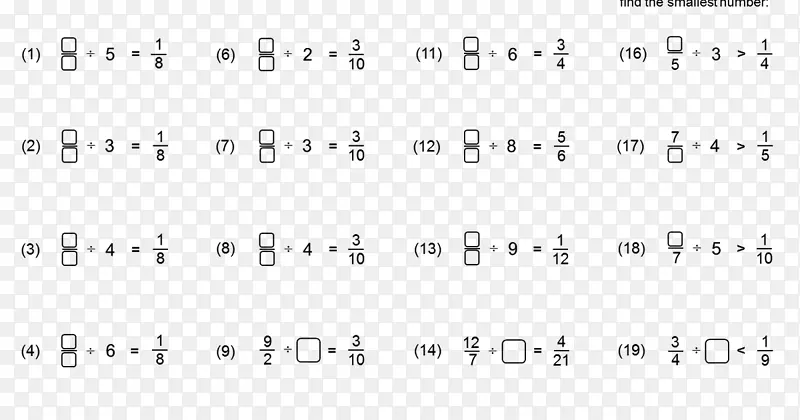 一份半数字简历手写文件.分界线