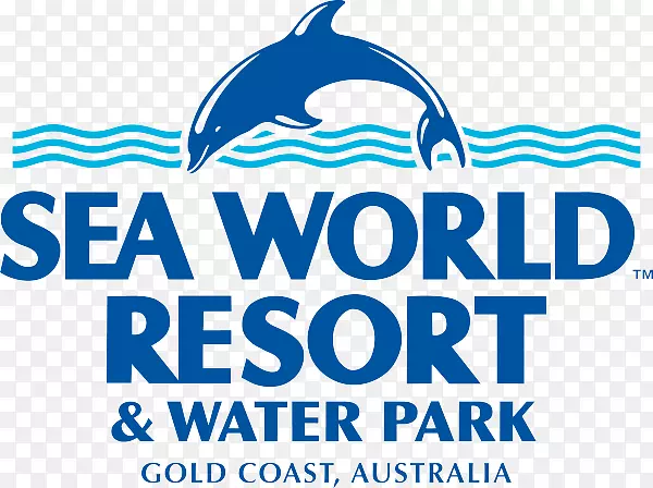 海洋世界黄金海岸海洋世界：澳大利亚黄金海岸度假村游乐园-海洋世界