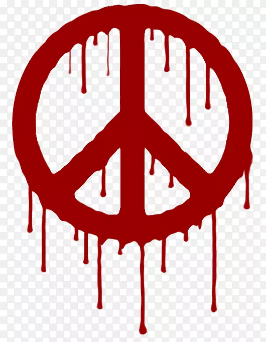 表意文字阴阳和平符号-巴黎和平协议日