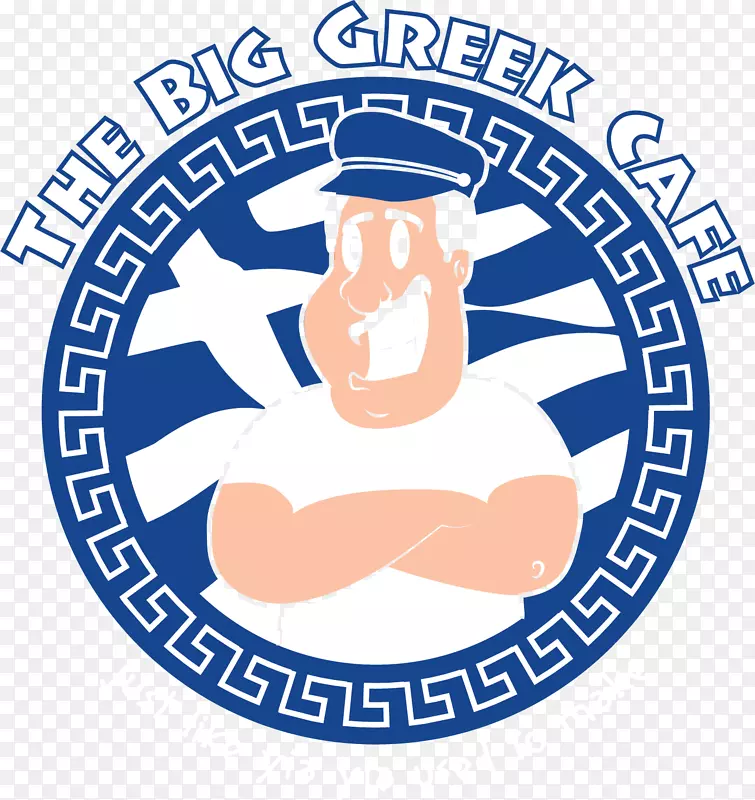 希腊美食希腊大型咖啡馆剪贴画-希腊