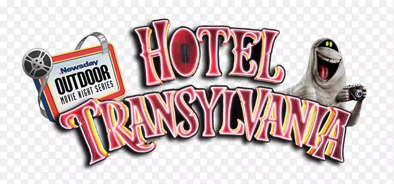 特兰西瓦尼亚马维斯酒店标志剪辑艺术-特兰西瓦尼亚酒店