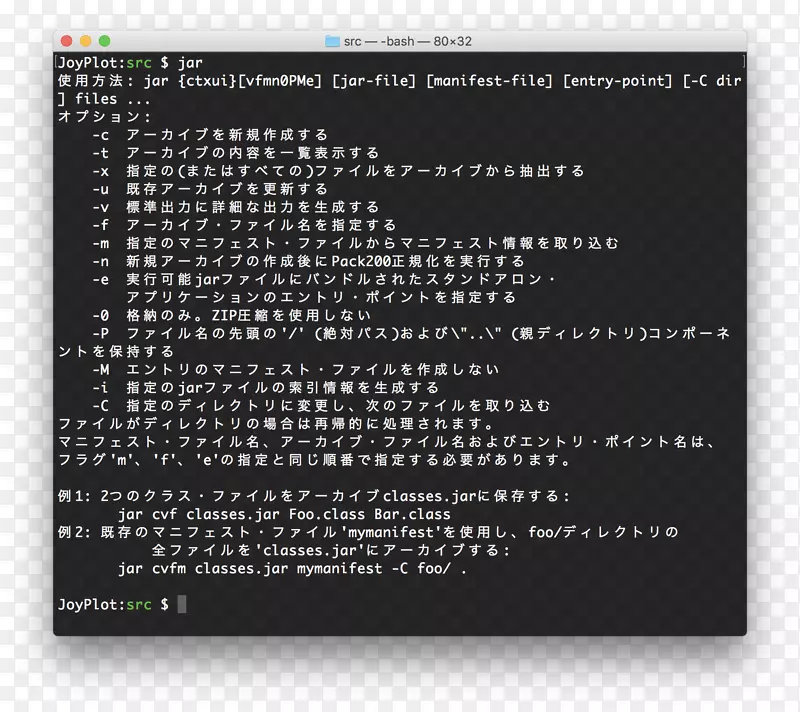 标记MacOS计算机软件linux-linux