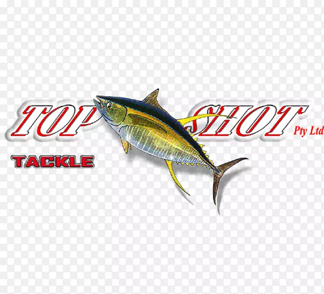 沙丁鱼标志鲭鱼品牌字体