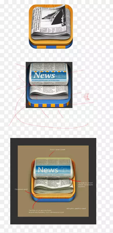 品牌字体设计