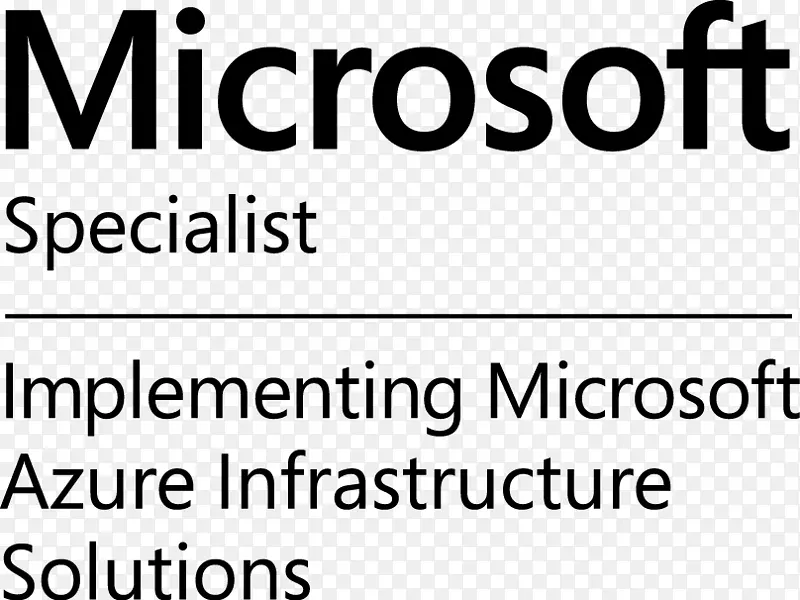 mcsa windows server 2012 R2完整学习指南文件microsoft azure-microsoft