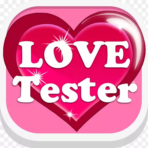 爱情测试机游戏情人节标识心-人