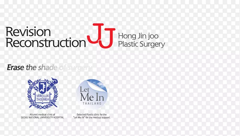 商标JJ洪金珠整形外科品牌商标-设计