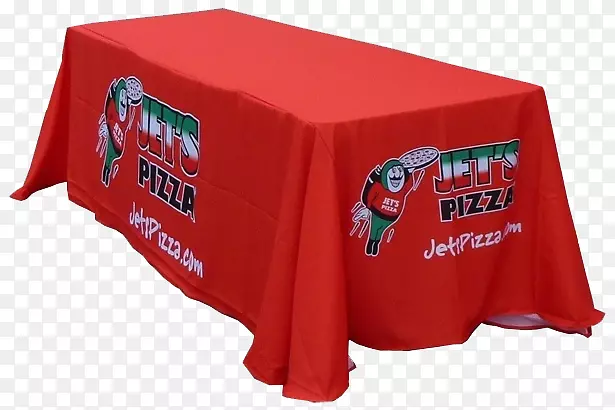 红比萨饼桌
