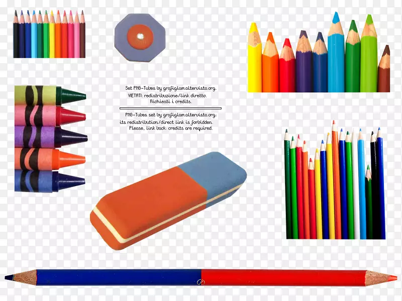蜡笔塑料铅笔