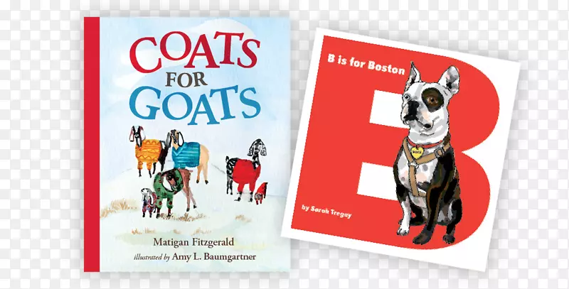 给山羊的外套b是给波士顿猎犬的书封面书设计书