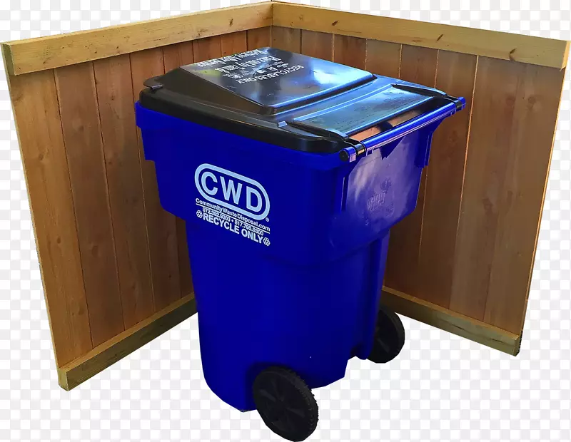 垃圾桶和废纸篮农民支路回收箱塑料购物车图片