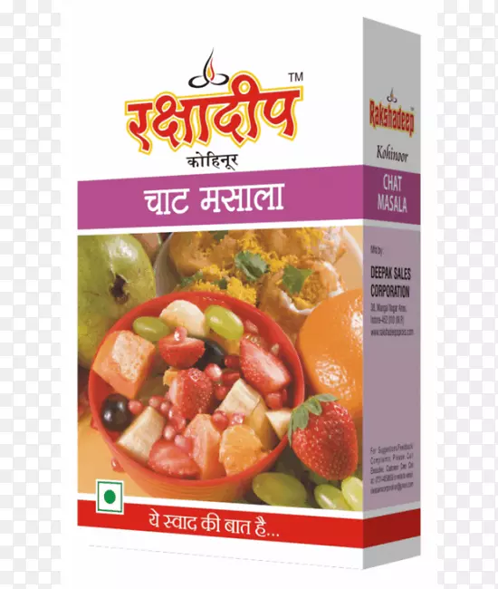 Chana masala克什米尔菜印度菜chaat素食料理