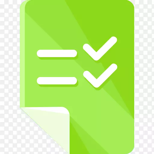 计算机图标下载核对表检查标记-检查表免费图标PNG图片素材下载_图片编号5502556-PNG素材网