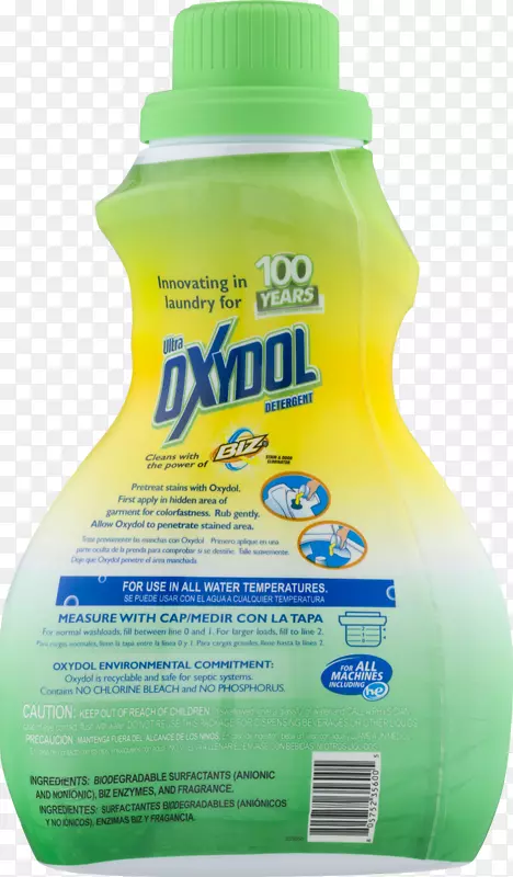 Oxydol洗涤剂液体