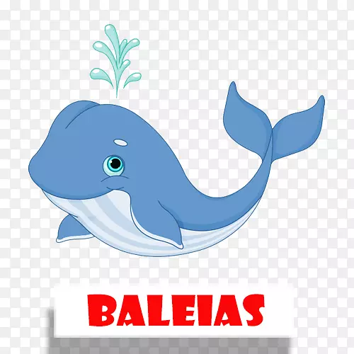 绘制灵丹妙药-免专利-Baleia