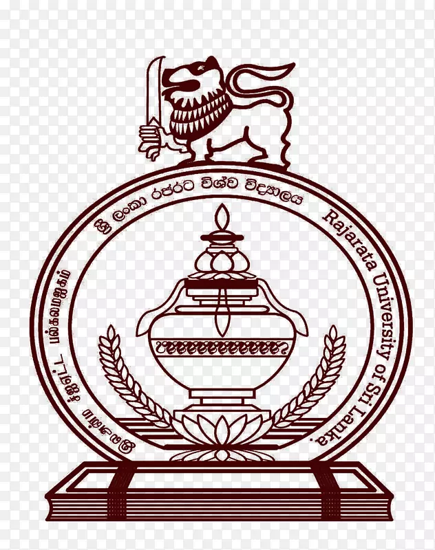斯里兰卡拉贾拉塔大学斯里兰卡开放大学教员