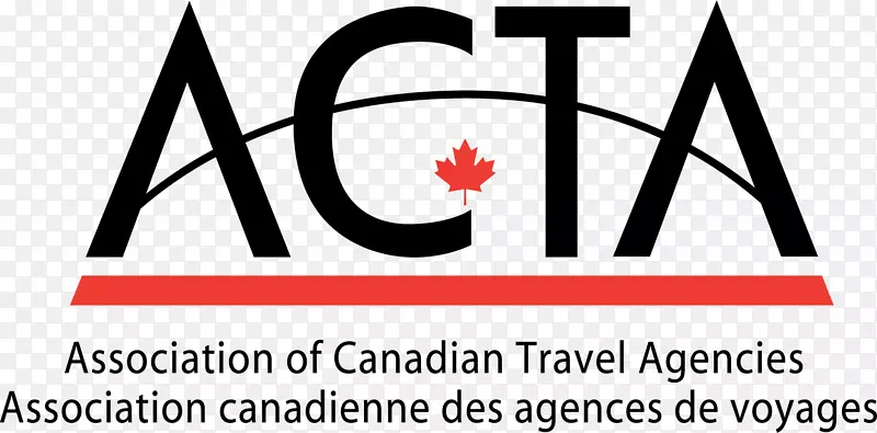 加拿大旅行社协会旅行社旅游管理助理旅行社标志