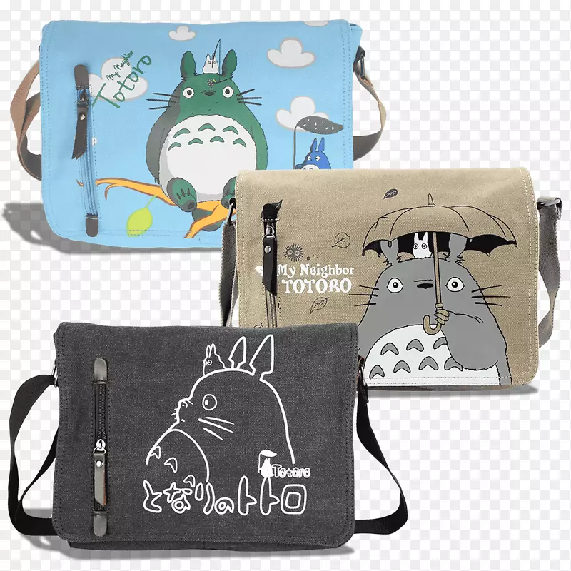 手袋Tatsuo Kusakabe我的邻居Totoro画布送信袋-吊索袋