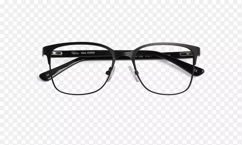 护目镜太阳镜光线禁止视觉感知折叠牛仔裤