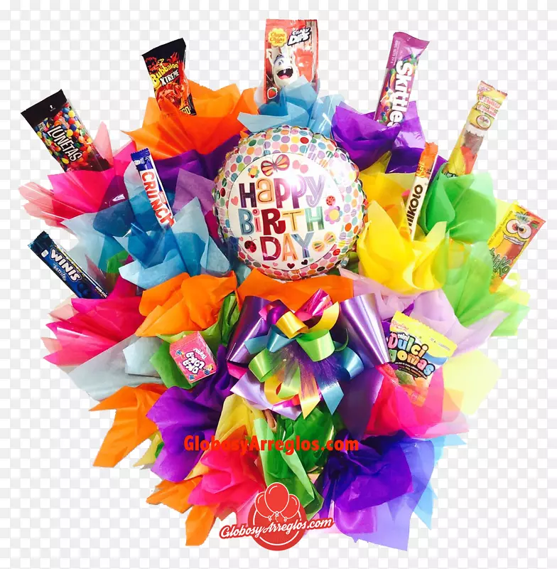 米什洛赫马诺生日玩具气球-威利卡瓦列罗