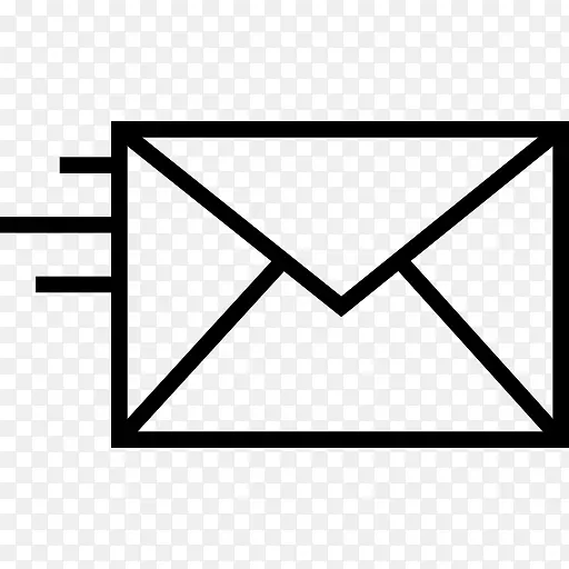 电子邮件-电子邮件