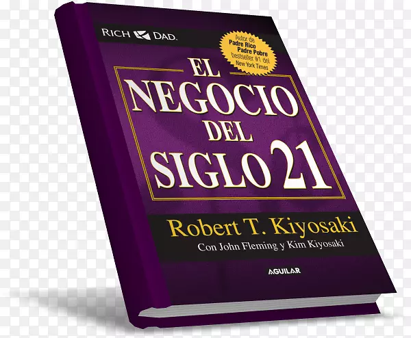 21世纪紫色字体的商业-罗伯特·齐崎(Robert Kiyosaki)