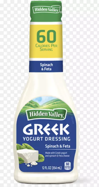 希腊菜希腊酸奶菠菜瓶酸奶