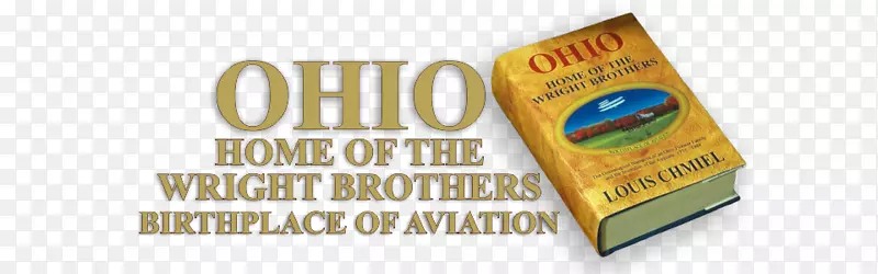 俄亥俄州：航空的发源地：赖特兄弟的家乡，作者布兰德-赖特兄弟