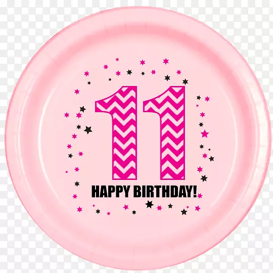 帆布派对袋气球洗衣-生日快乐粉红色