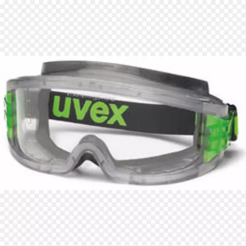 护目镜，uvex眼镜，个人防护设备，眼睛保护.眼镜