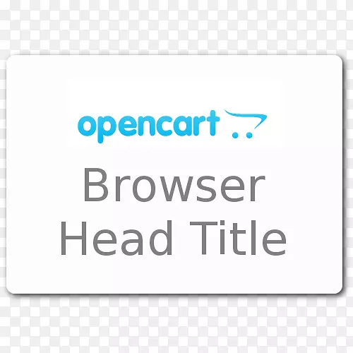 线品牌OpenCart字头标题