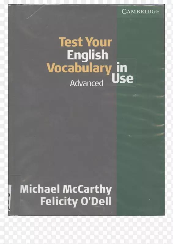英语词汇的使用：高级测试你的英语词汇的使用。基本英语语法使用英语字体