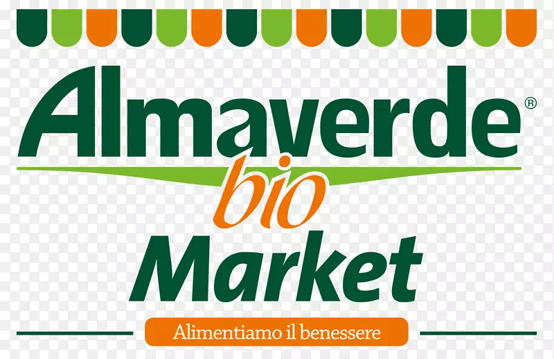 Almaverde生物市场标识品牌web横幅SPA