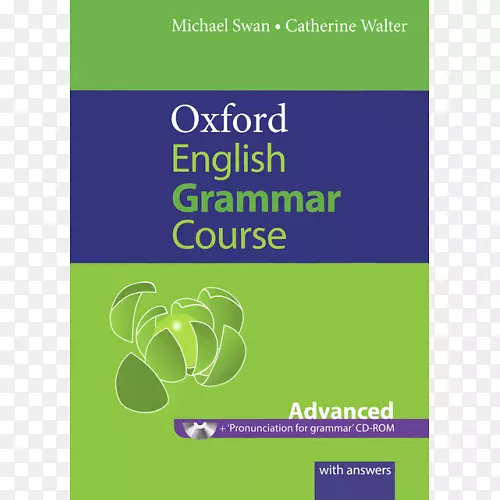 牛津练习语法：有答案。高级语法实践牛津英语语法课程：基本：带答案cd-rom包