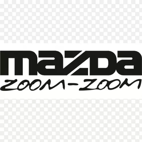 马自达汽车公司マツダ:技術への“飽くなき挑戦”の記録品牌标识书