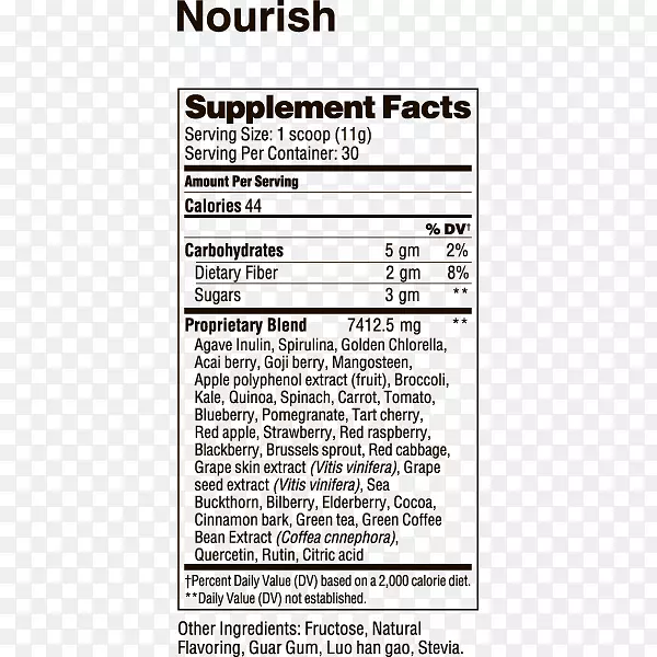 饮食补充剂洋基商人益生菌前文件益生菌混合饮料