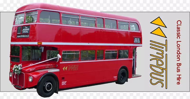双层巴士階建車両-伦敦巴士