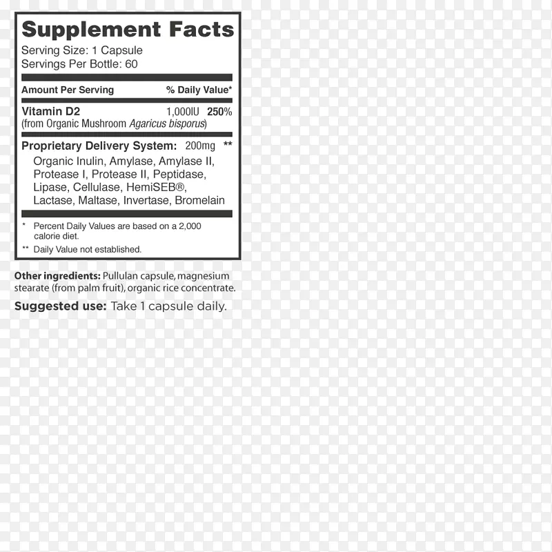 酸GRAS omega-3文件二十碳五烯酸二十二碳六烯酸营养