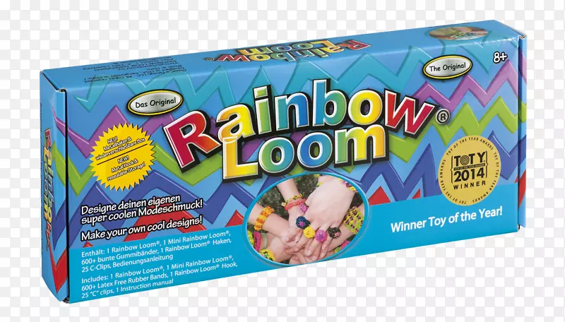 彩虹织机橡皮筋玩具儿童手镯-玩具
