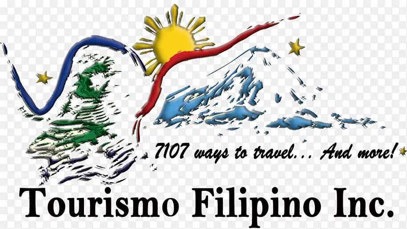 Tourismo Filipino公司徽标Banaue水稻梯田旅游